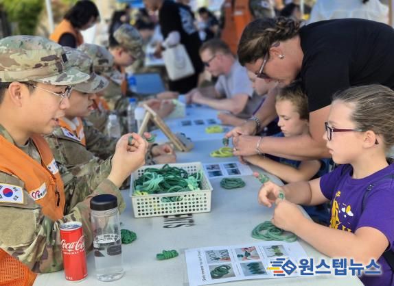 자원봉사센터, 캠프 험프리스에서 ‘K-Culture Festival’ 탄소중립 실천 캠페인 전개