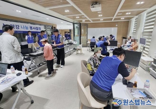 수원시 팔달구 지동, 취약계층 어르신을 위한 무료 안경 지원