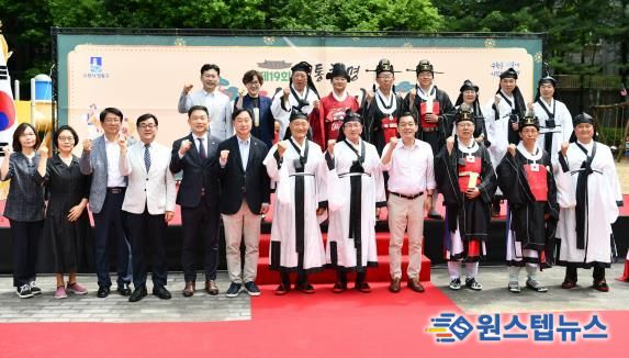 수원시 영통구 영통1동, 제19회 영통청명단오제 개최