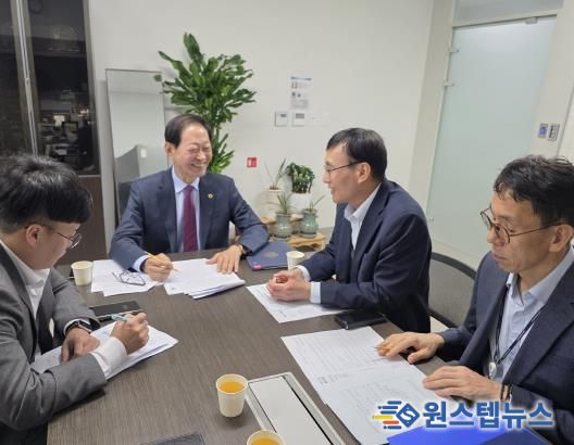 경기도의회 윤재영 의원, 독립스포츠 조례 실무자 간담회 개최