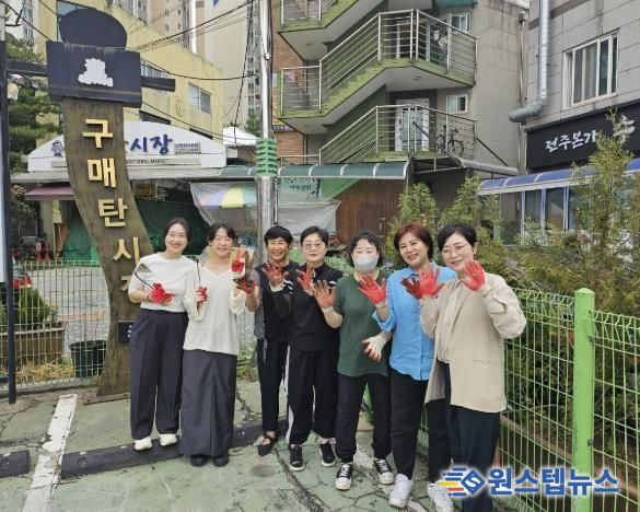 함께 심은 꽃, 함께 피어난 우리, 수원시 영통구 매탄1동 손바닥정원 이야기