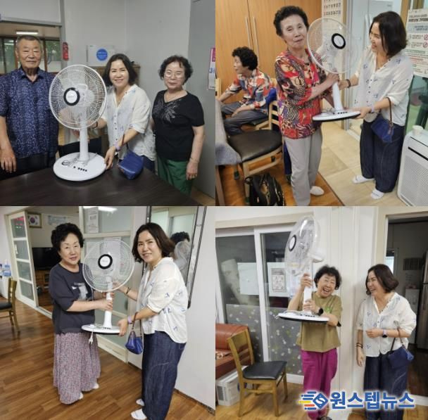 구리시 동구동, 여름철 폭염 대비 경로당 25개소에 선풍기 전달