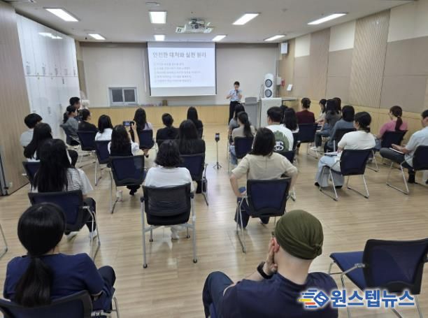 평택북부장애인복지관, 장애 당사자 대상으로 원활한 지원을 위한 ‘긍정적 행동지원 실습교육’ 실시