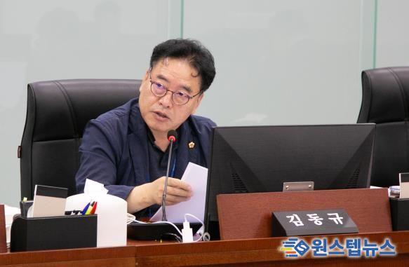 경기도의회 김동규 의원, 노인일자리 확대 위한 ‘민간기업 지원 제도’ 마련되야