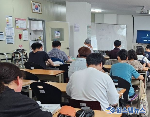 (사)경기장애인부모연대 남양주시지회, 발달장애인 요양보호사 자격 교육 지원…전문 인력으로 도약