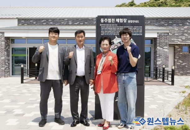 안산시의회 문화복지위원회 위원들이 18일 제297회 제1차 정례회 행정사무감사 중 현장활동을 실시했다.