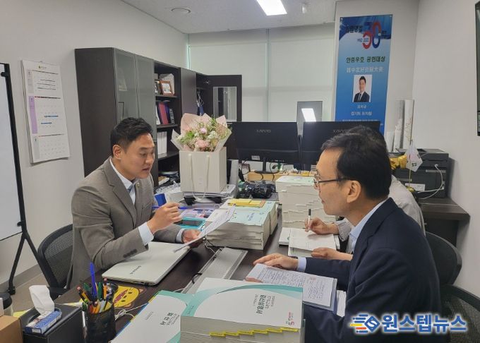 오석규 경기도의원, 의정부시 생활체육 활성화 다양한 성과... 실적내는 의정활동 보람