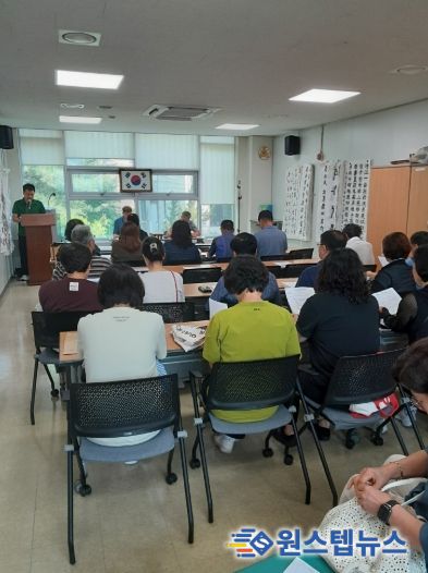 고양시 능곡동, 주민참여예산 지역총회 개최