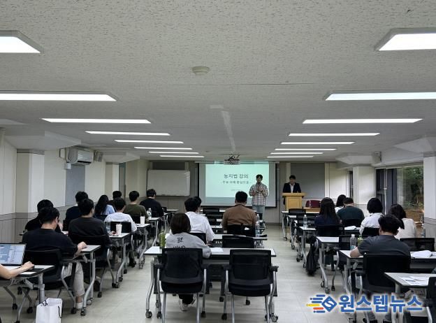 파주시, 인허가 담당 공무원 대상 사례 중심 교육…실무역량 강화