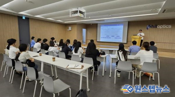 오산시, 청년도전지원사업 참여 청년 대상 지역 우수기업 필옵틱스·필에너지 견학