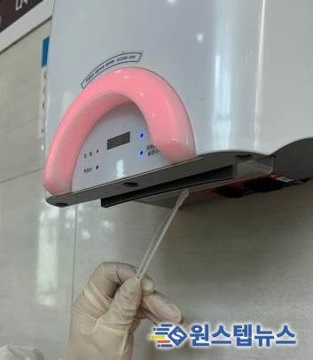 경기도, 고속도로휴게소 공중화장실 손건조기 105대 위생점검 실시