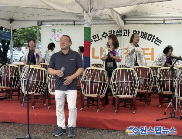 양평군 옥천면, 주민과 함께한 '주민자치센터 나눔 장터' 성황리 개최