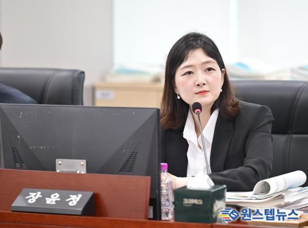 경기도의회 장윤정 의원,