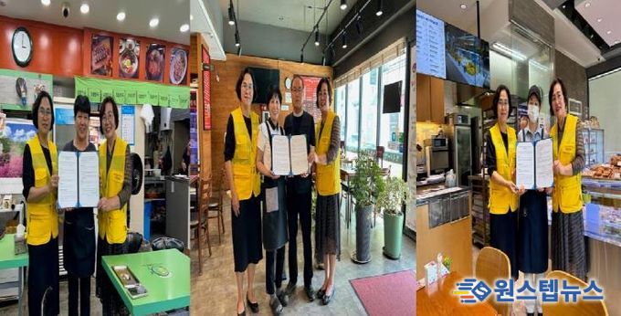 안성시 대덕면지역사회보장협의체, 내리 소상공인과 '따뜻한 한끼·새로운 이웃 식사지원 사업' 협약 체결