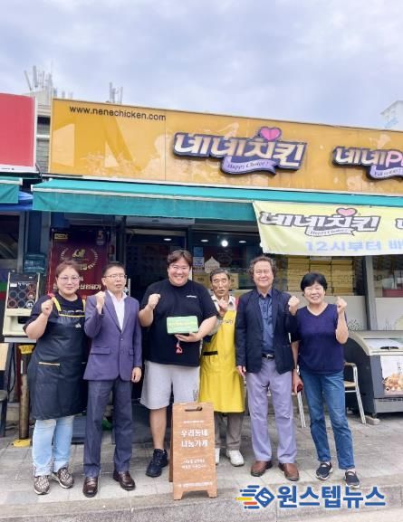 가평 상면 지사협, 후원업체 8곳에 현판 전달