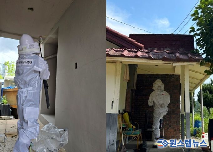 파주소방서, 벌집제거․동물포획... 생활안전전문대가 맡는다