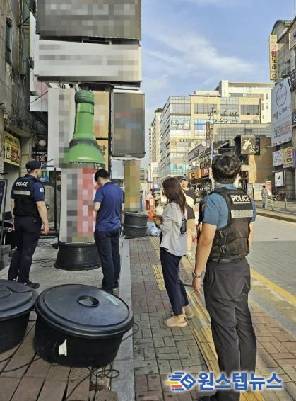 수원시 팔달구, 도시안전 위협 불법광고물 근절 합동단속 실시