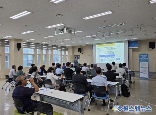 안양소공인특화지원센터, 현장감 있는 ‘2025년 소공인 역량강화 교육’ 실시