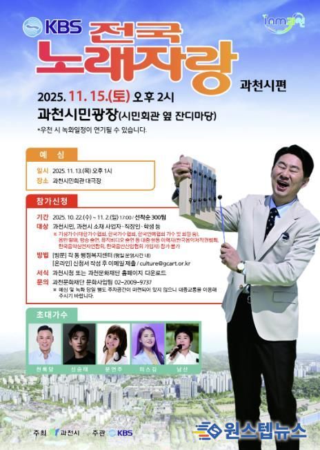 포스터