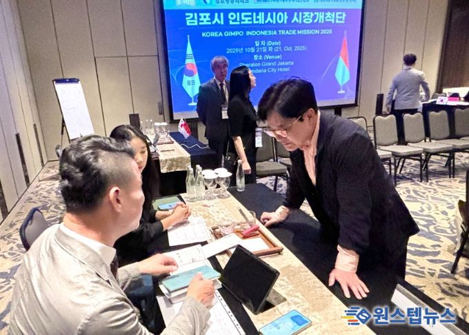 김병수 시장이 인도네시아 시장개척에 적극 나서고 있다.