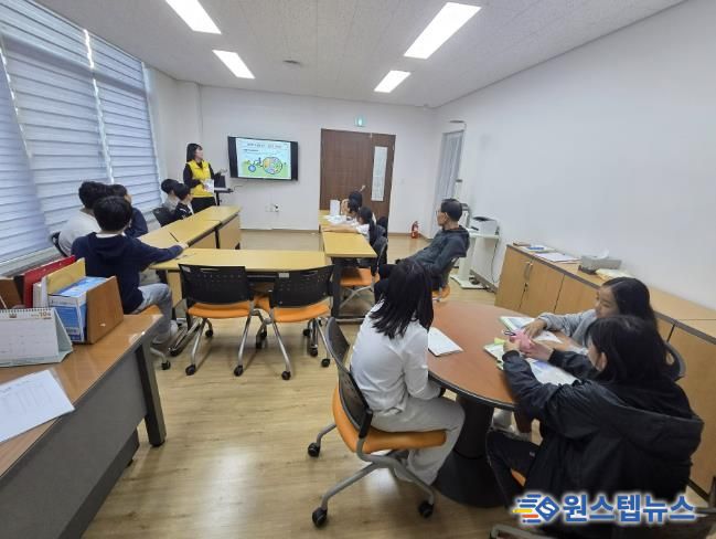 옥천청소년방과후아카데미, ‘내 몸 영양상담소’