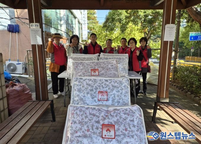 고양시 행신1동 지역사회보장협의체, 저소득 어르신 겨울이불 지원