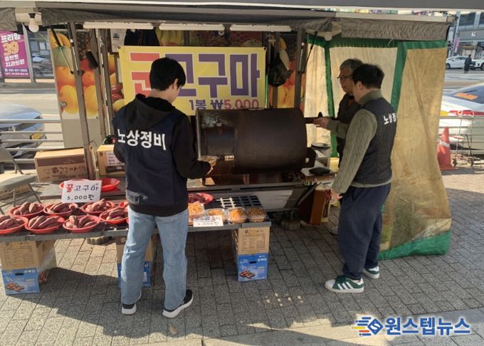 고양시 일산서구, 노점판매대 하반기 실태조사 추진