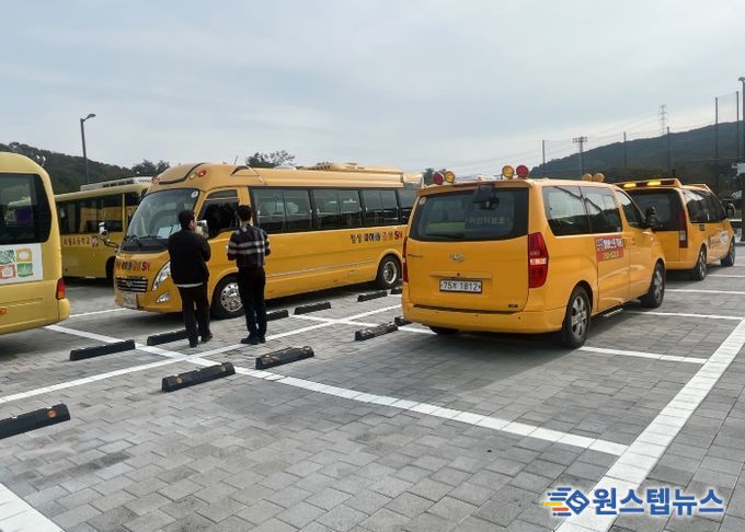 광주하남교육지원청, ‘어린이 통학 안전 강화’를 위한 2025년 하반기 관계기관 합동 어린이 통학버스 점검 실시