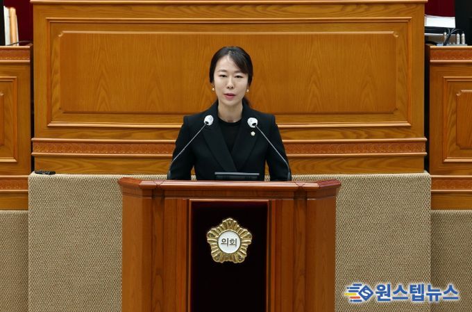 안양시의회 조지영 의원