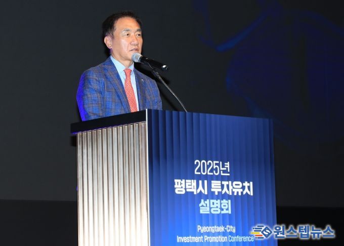 정장선 평택시장