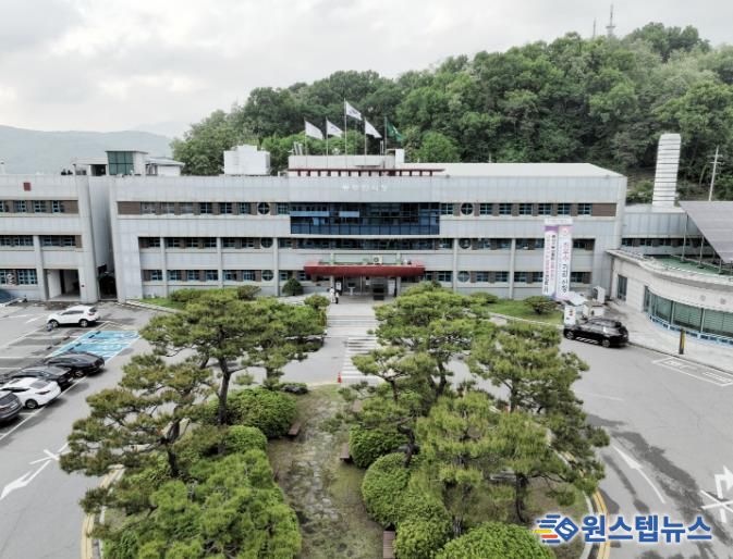 동두천시청