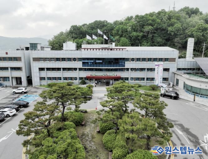 동두천시청