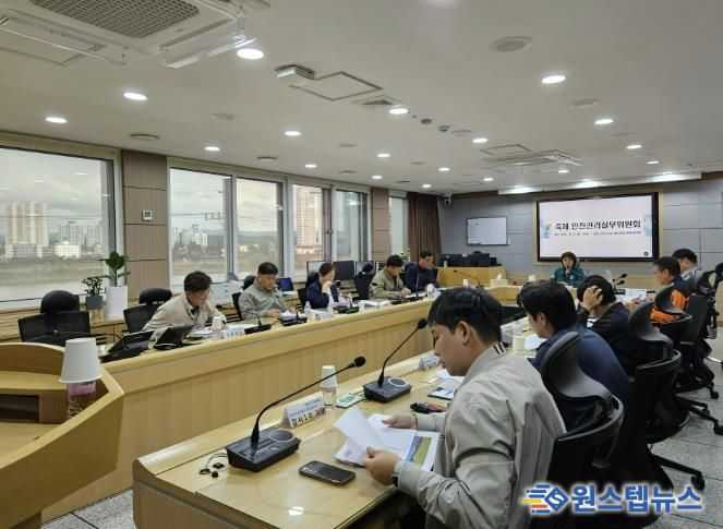 여주시, 제3회 강천섬 힐링문화축제 안전관리계획 심의