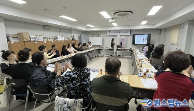 수원시 팔달구 매교동, 슬기로운 손자녀 병법 교육으로 세대공감 확대