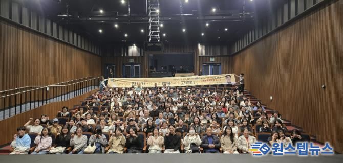 포천 인문 아카데미, 고양이 행동전문 수의사 김명철 초청 강연 성황리에 개최