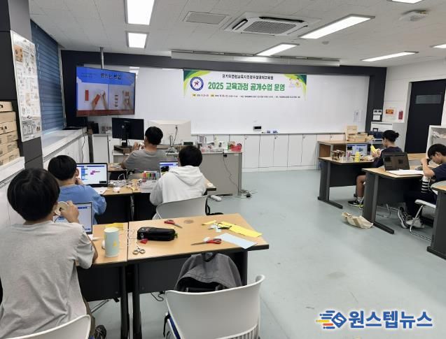 현장 사진