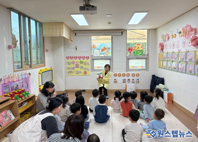 이천시 어린이급식관리지원센터, ‘숨겨진 땅속 보물을 찾아요!’ 영양교육 진행
