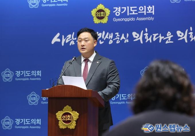 경기도의회 고준호 의원, 경기도 행정사무감사서 '김현지 전 비서관' 증인 출석 예고…출석할까?