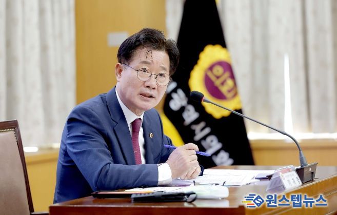 대전시의회 이재경 의원