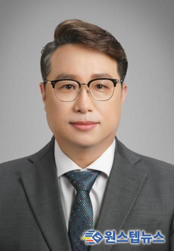 구미시의회 김민성 의원 발의,'구미시 스마트도시 조성 및 운영에 관한 조례안'  제2차 본회의 통과