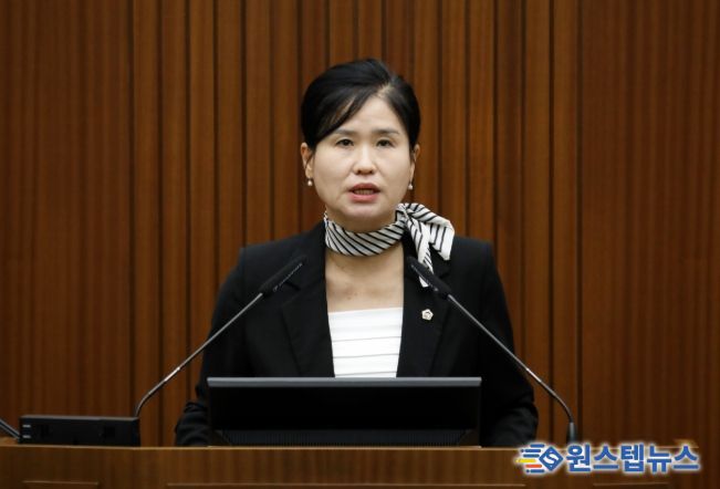세종시의회 여미전 의원