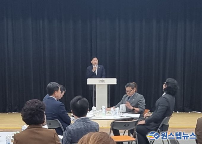 김정희 전라남도의회 순천 학교운영위원장 협의회 정기회 축사