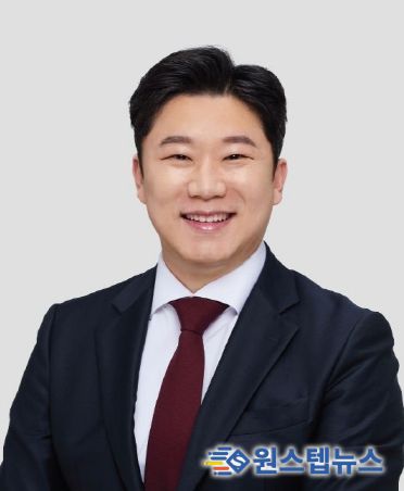 진종오 의원
