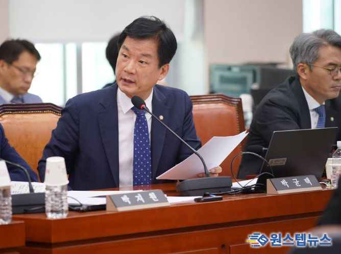 박균택 의원