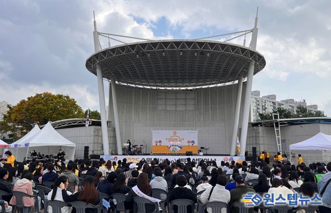 심리 치유부터 디지털 상담 프로그램까지… 수원교육지원청 ‘Wee센터 상담의 날’ 성료