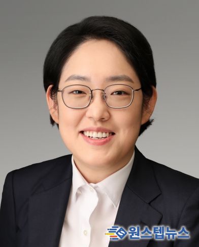 조지연 의원