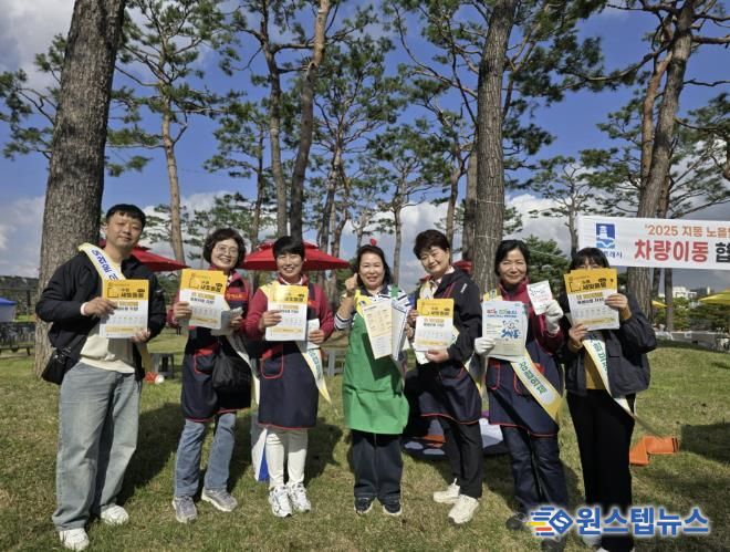 수원시 팔달구 지동 지역사회보장협의체, 노을빛 음악회와 연계해 복지사각지대 발굴 캠페인 펼쳐