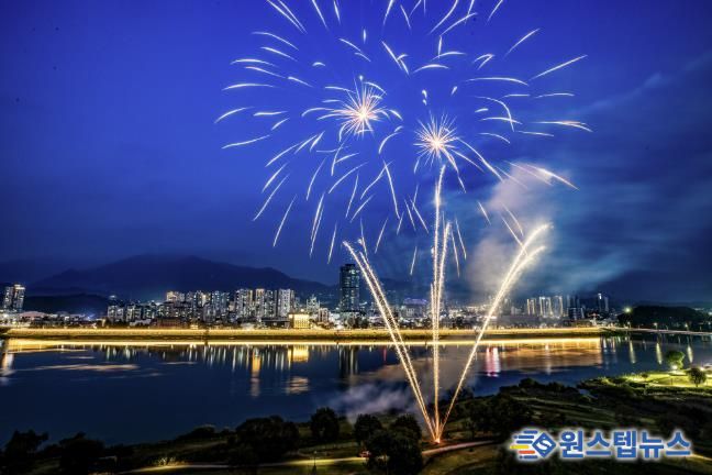 양평군, ‘2025 양평 물들임 테라스 축제’ 성황리 개최