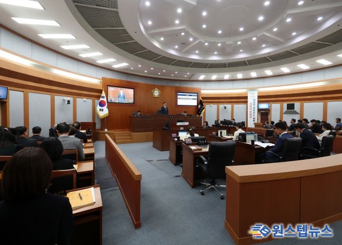 오산시의회, 제297회 임시회 개회