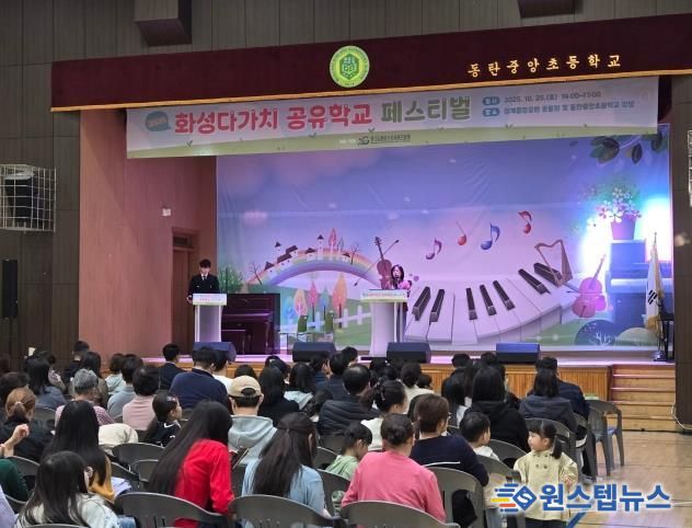 현장 사진